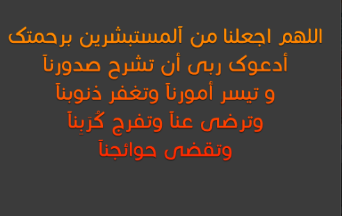 المستقبل المستقبل