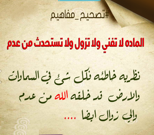 حكم ومواعظ صور مكتوب عليها حكمة جديدة حكم ومواعظ صور مكتوب عليها حكمة جديدة
