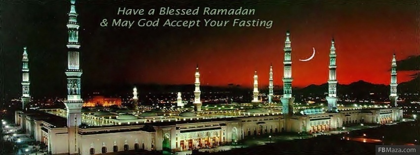 صور غلاف فيسبوك شهر رمضان 2018 غلاف شهر رمضان 2018 3 - صور غلاف فيسبوك شهر رمضان 2018