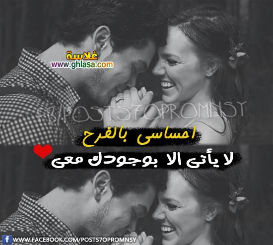 happy-valentine-day