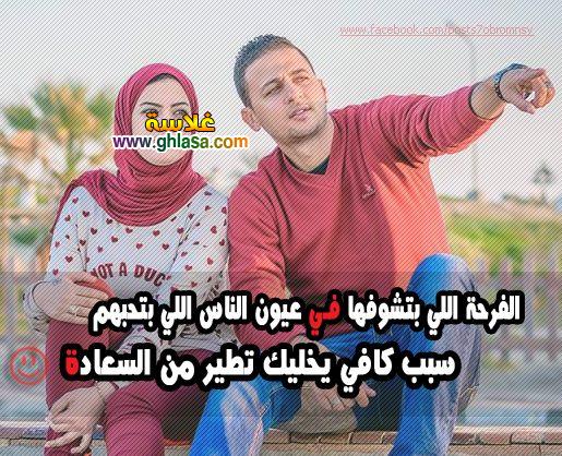 happy-valentine-day