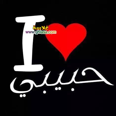 happy-valentine-day