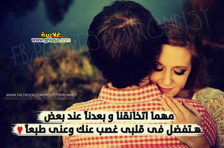 happy-valentine-day