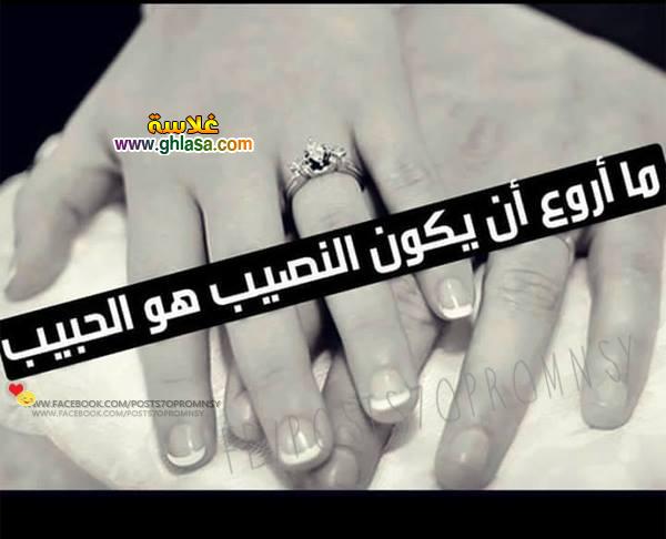 happy-valentine-day