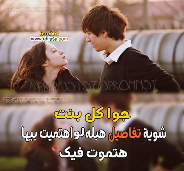 happy-valentine-day