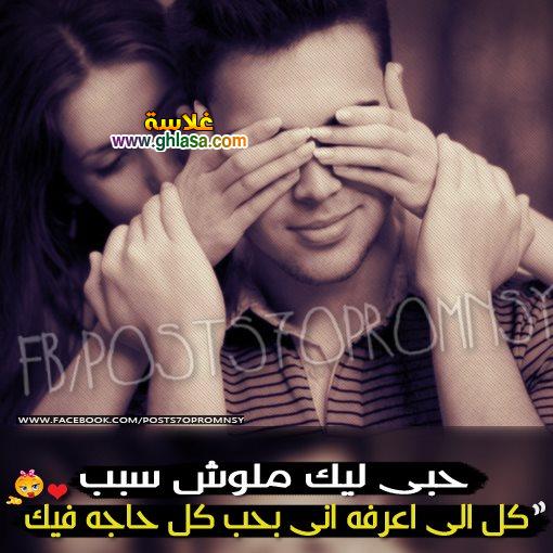 happy-valentine-day