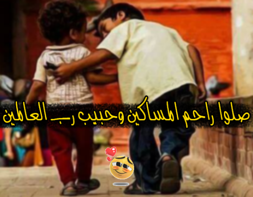 صور حكم وامثال