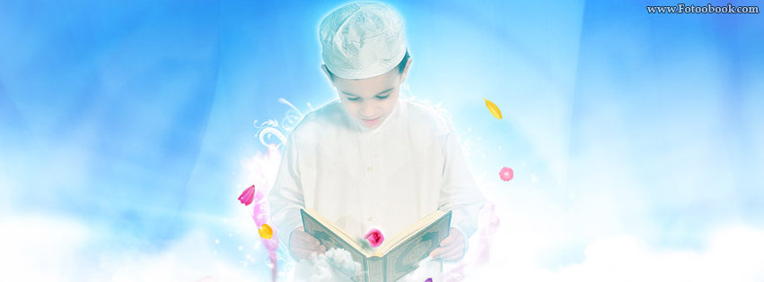 صور-غلاف-شهر-رمضان-فيس-بوك-2018-1439 صور-غلاف-شهر-رمضان-فيس-بوك-2018-1439
