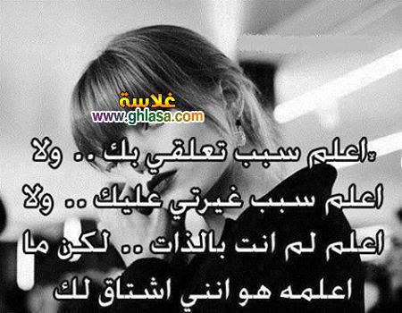 صور عشق وحب