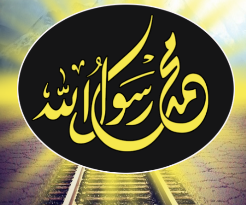 اجمل حكم للنشر