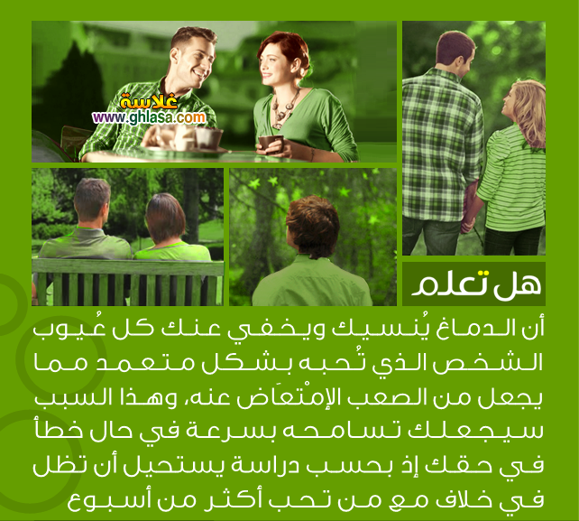 معلومات عامة مفيدة