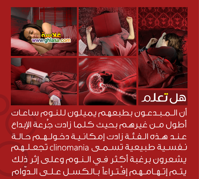 معلومات هامة