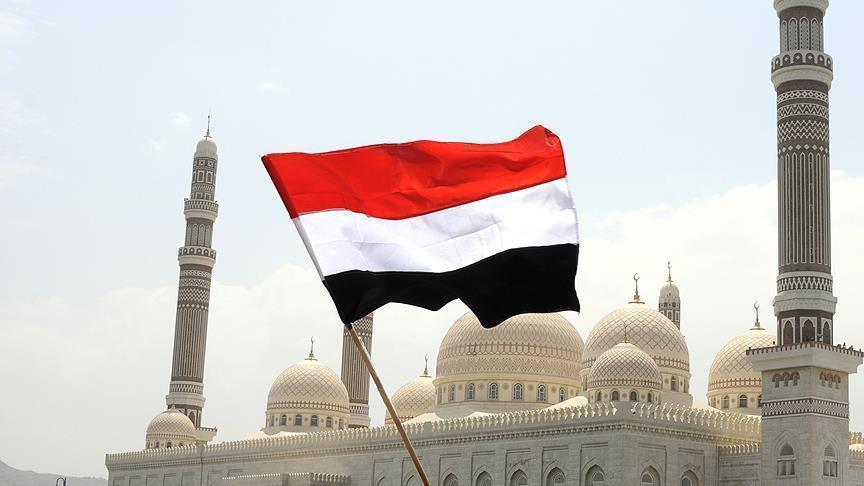 معلومات-عن-اليمن