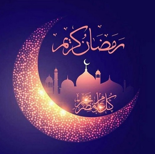 امساكية-شهر-رمضان-2018