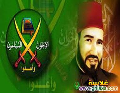 حسن-البنا