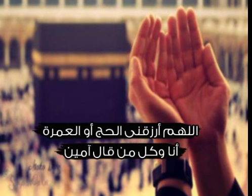 حكم ومواعظ صور مكتوب عليها حكمة جديدة