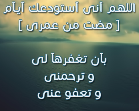 حكم ومواعظ صور مكتوب عليها حكمة جديدة