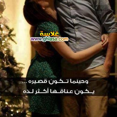 happy valentine day 2018