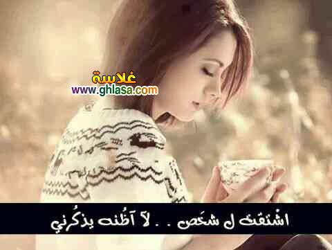 صور رومانسية روعة 