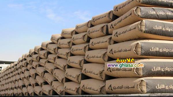 سعر-الاسمنت-اليوم-في-مصر