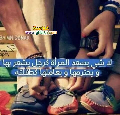 صور-عيد-الحب
