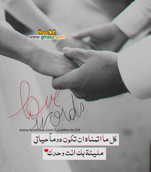 happy-valentine-day-2018