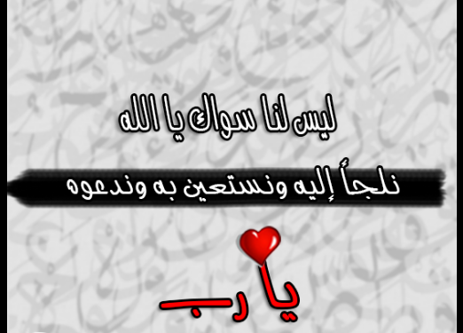 عبارات عن السعادة