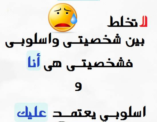حكم وامثال عن الحياة