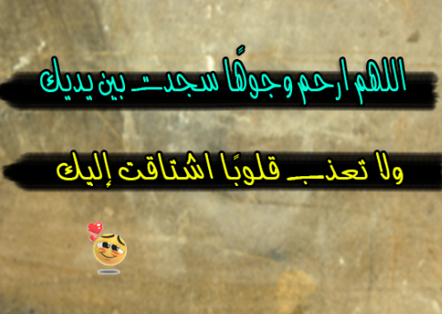 أقوال مأثورة عن الحياة