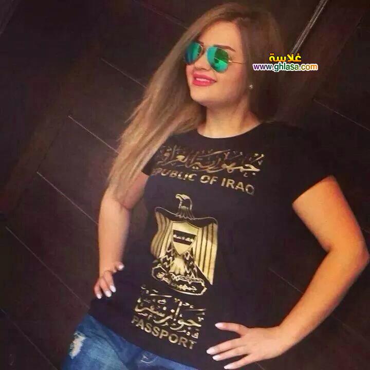صور نساء للتعارف