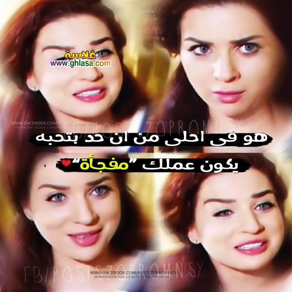 صور حب-وكلمات-رومانسية