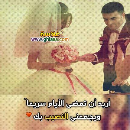 صور حب-وكلمات-رومانسية