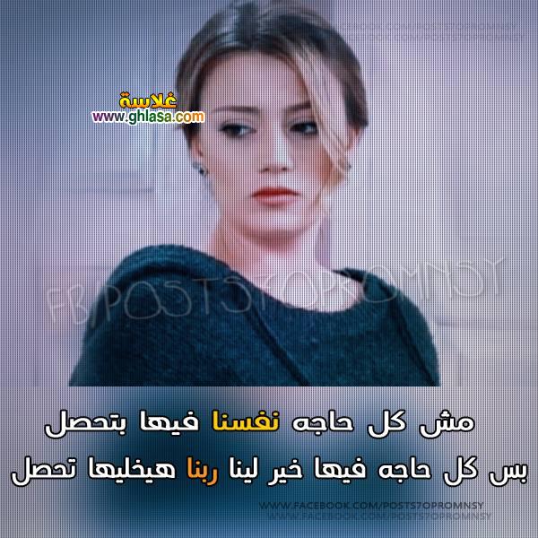 صور حب-وكلمات-رومانسية