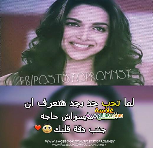 صور-حب-رومانسية-جامدة-مكتوب-عليها-كلام-حب