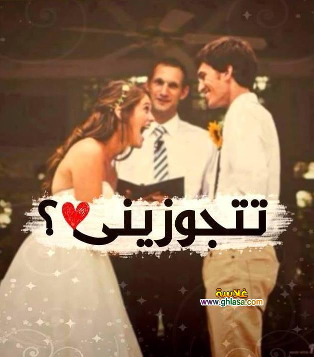 صور-حب-رومانسية-جامدة-مكتوب-عليها-كلام-حب