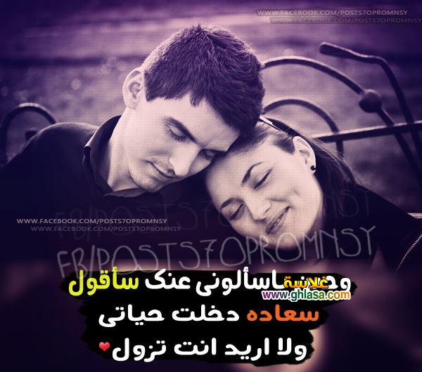 صور-حب-رومانسية-جامدة-مكتوب-عليها-كلام-حب