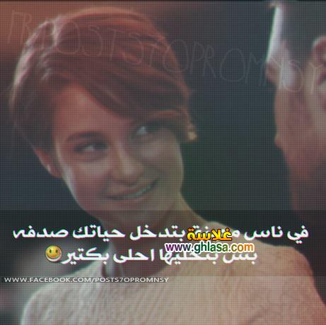 صور-حب-رومانسية-جامدة-مكتوب-عليها-كلام-حب