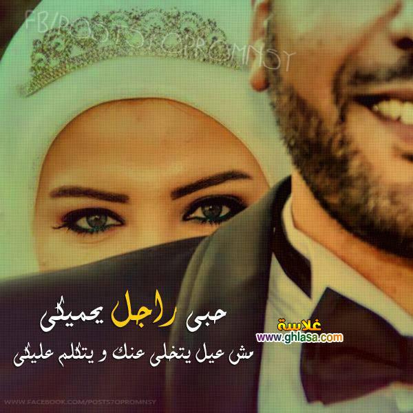 صور-حب-رومانسية-جامدة-مكتوب-عليها-كلام-حب