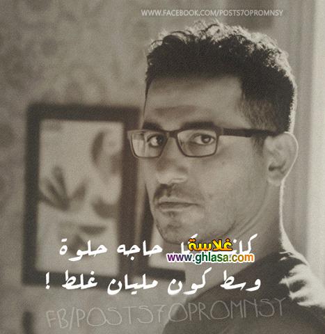 صور-حب-رومانسية-جامدة-مكتوب-عليها-كلام-حب