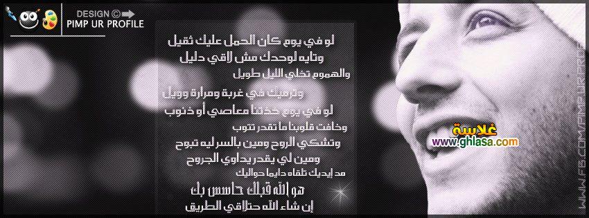 اجمل صور حب 2018