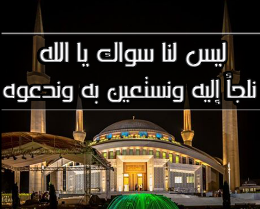 صور فيس بوك
