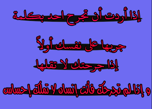 صور فيس بوك جديدة 2018