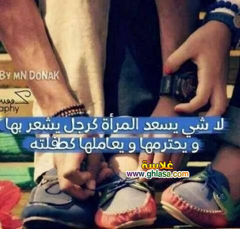 صور-رومانسية-فيس-بوك-صور-عيد-الحب-فيسبوك-2018