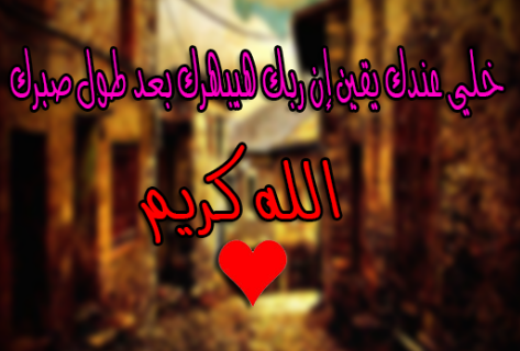 صور حكم فيس بوك