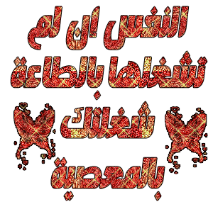 صور يوم الجمعة 2018