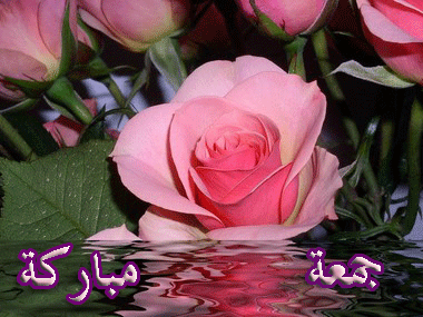 صور دعاء يوم الجمعة فيسبوك