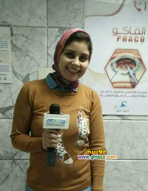 غرام-عيسى