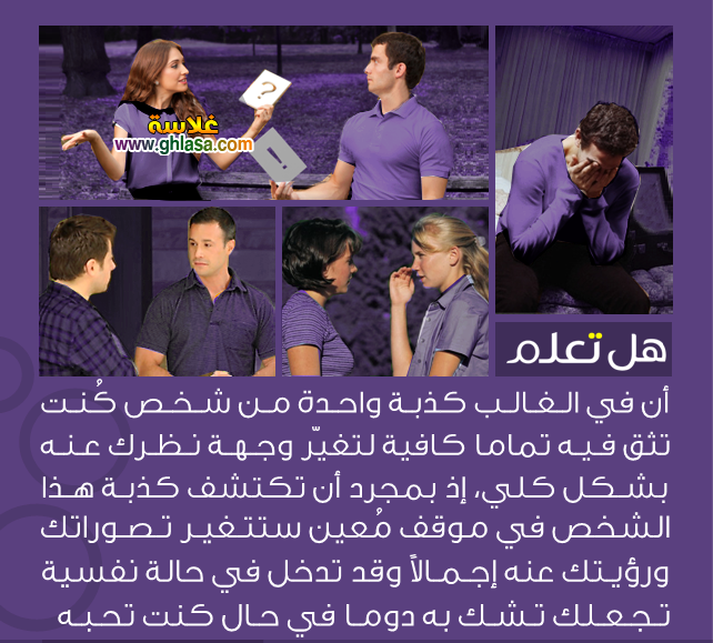معلومات عامة وهامة