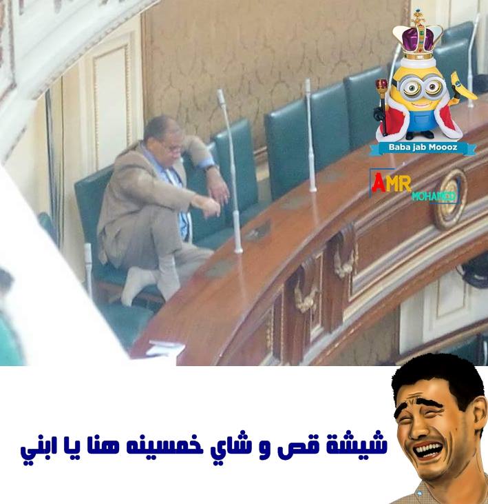 نكت جامدة اساحبي 