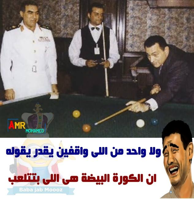 نكت جديدة